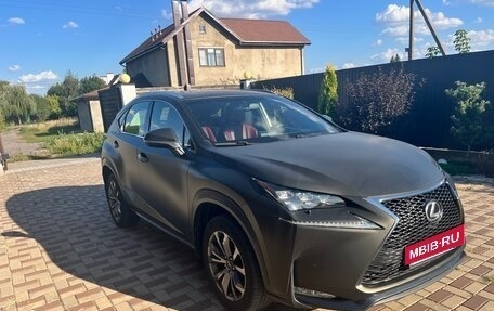 Lexus NX I, 2015 год, 2 750 000 рублей, 5 фотография