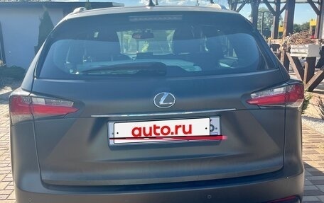 Lexus NX I, 2015 год, 2 750 000 рублей, 7 фотография