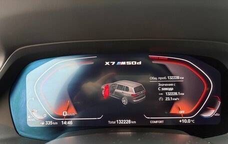 BMW X7, 2019 год, 7 190 000 рублей, 13 фотография