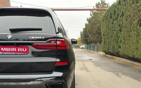 BMW X7, 2019 год, 7 190 000 рублей, 29 фотография