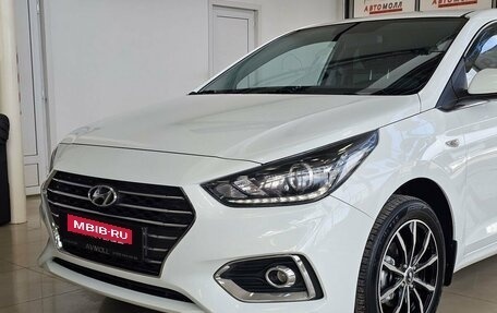 Hyundai Solaris II рестайлинг, 2017 год, 1 549 000 рублей, 3 фотография