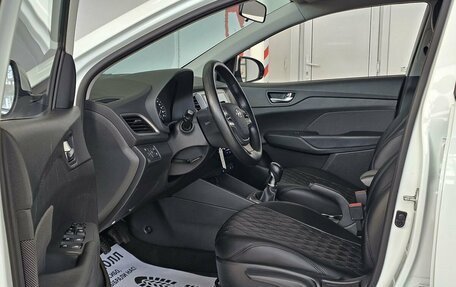 Hyundai Solaris II рестайлинг, 2017 год, 1 549 000 рублей, 11 фотография