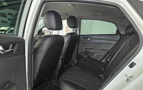 Hyundai Solaris II рестайлинг, 2017 год, 1 549 000 рублей, 16 фотография