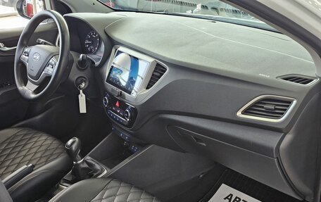 Hyundai Solaris II рестайлинг, 2017 год, 1 549 000 рублей, 20 фотография