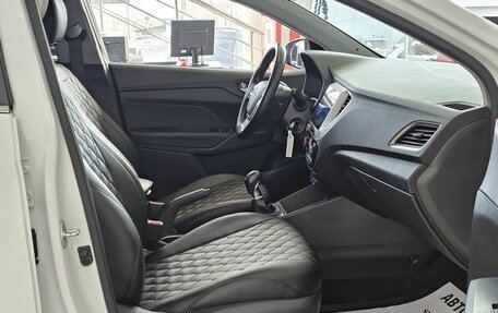 Hyundai Solaris II рестайлинг, 2017 год, 1 549 000 рублей, 19 фотография