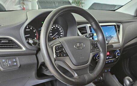 Hyundai Solaris II рестайлинг, 2017 год, 1 549 000 рублей, 13 фотография