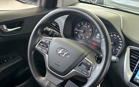 Hyundai Solaris II рестайлинг, 2017 год, 1 549 000 рублей, 24 фотография