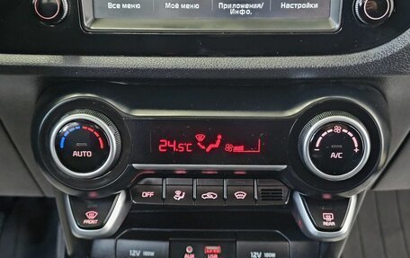 KIA Rio IV, 2018 год, 1 549 000 рублей, 23 фотография