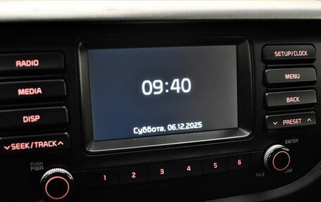 KIA Rio IV, 2018 год, 1 230 000 рублей, 7 фотография