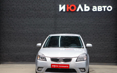 KIA Rio II, 2010 год, 670 000 рублей, 3 фотография