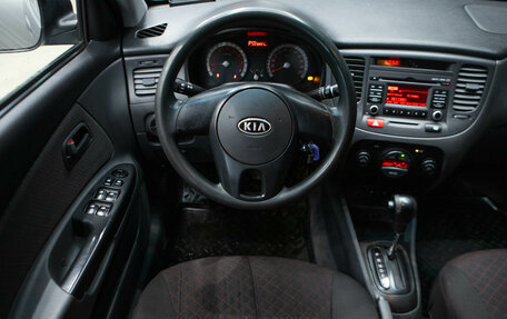 KIA Rio II, 2010 год, 670 000 рублей, 12 фотография