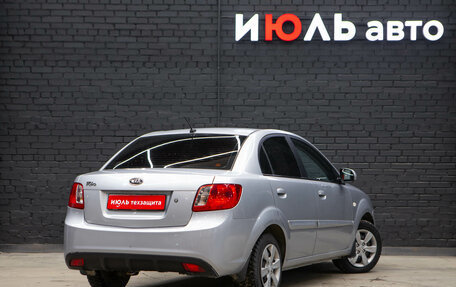 KIA Rio II, 2010 год, 670 000 рублей, 7 фотография