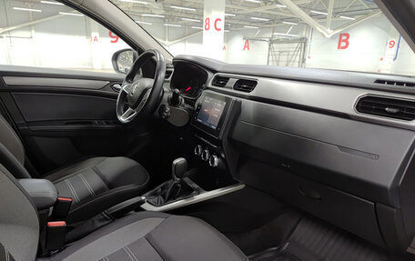 Renault Arkana I, 2021 год, 1 619 000 рублей, 13 фотография