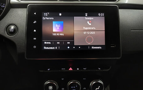 Renault Arkana I, 2021 год, 1 619 000 рублей, 18 фотография