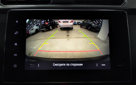 Renault Arkana I, 2021 год, 1 619 000 рублей, 23 фотография