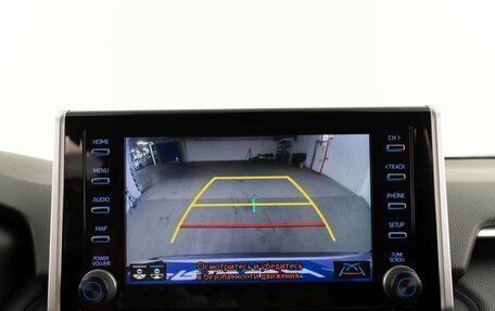 Toyota RAV4, 2020 год, 3 237 077 рублей, 12 фотография