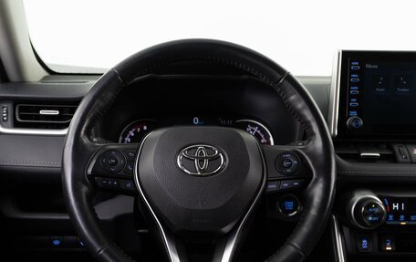 Toyota RAV4, 2020 год, 3 237 077 рублей, 14 фотография