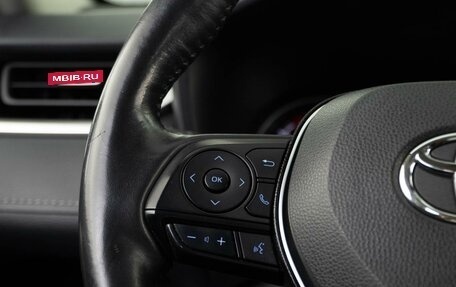 Toyota RAV4, 2020 год, 3 237 077 рублей, 15 фотография