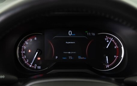 Toyota RAV4, 2020 год, 3 237 077 рублей, 23 фотография