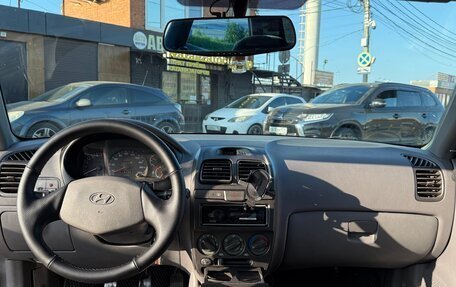 Hyundai Accent II, 2007 год, 355 000 рублей, 5 фотография