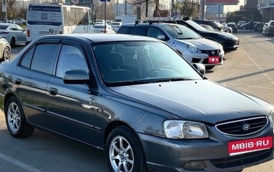 Hyundai Accent II, 2007 год, 355 000 рублей, 1 фотография