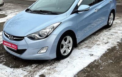 Hyundai Avante, 2011 год, 940 000 рублей, 1 фотография