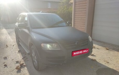 Volkswagen Touareg III, 2006 год, 900 000 рублей, 1 фотография
