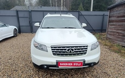 Infiniti FX I, 2007 год, 750 000 рублей, 1 фотография