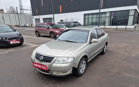 Nissan Almera Classic, 2006 год, 290 000 рублей, 1 фотография