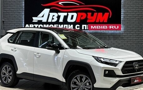 Toyota RAV4, 2025 год, 4 050 000 рублей, 1 фотография