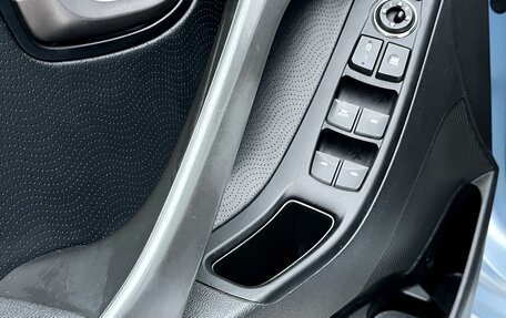 Hyundai Avante, 2011 год, 940 000 рублей, 9 фотография