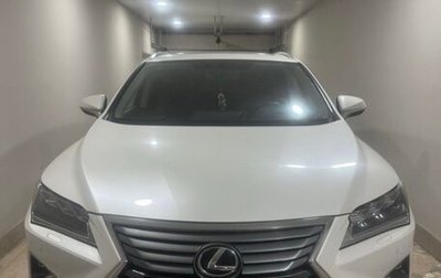 Lexus RX IV рестайлинг, 2018 год, 4 600 000 рублей, 1 фотография