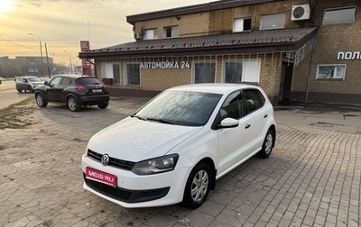 Volkswagen Polo VI (EU Market), 2011 год, 600 000 рублей, 1 фотография