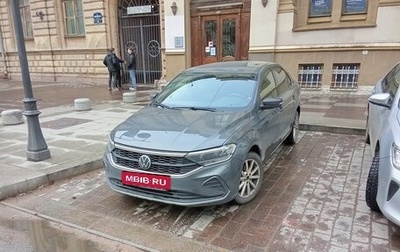 Volkswagen Polo VI (EU Market), 2021 год, 2 000 000 рублей, 1 фотография