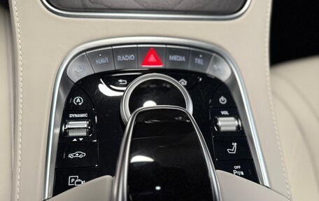 Mercedes-Benz S-Класс, 2018 год, 13 000 000 рублей, 17 фотография