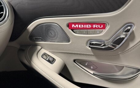 Mercedes-Benz S-Класс, 2018 год, 13 000 000 рублей, 16 фотография