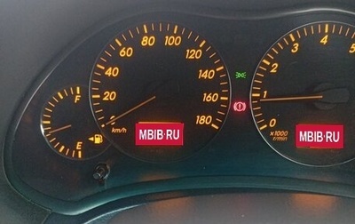 Toyota Avensis III рестайлинг, 2003 год, 720 000 рублей, 1 фотография