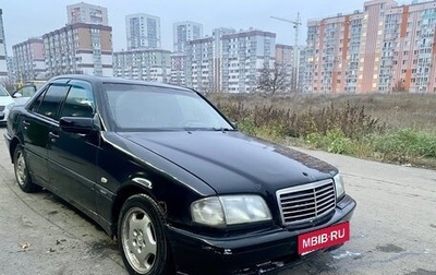 Mercedes-Benz C-Класс, 1999 год, 149 000 рублей, 1 фотография