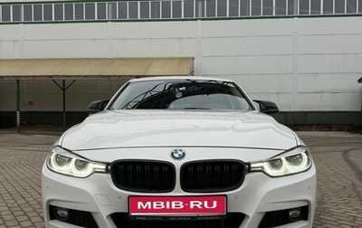 BMW 3 серия, 2016 год, 2 300 000 рублей, 1 фотография