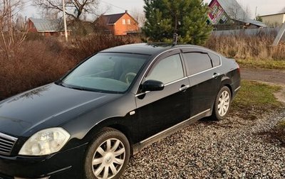 Nissan Teana, 2007 год, 450 000 рублей, 1 фотография