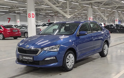Skoda Rapid II, 2021 год, 1 615 000 рублей, 1 фотография