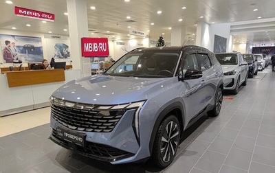 Geely Atlas, 2024 год, 3 290 000 рублей, 1 фотография