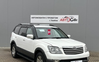 KIA Mohave I, 2011 год, 1 380 000 рублей, 1 фотография
