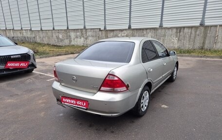 Nissan Almera Classic, 2006 год, 290 000 рублей, 3 фотография