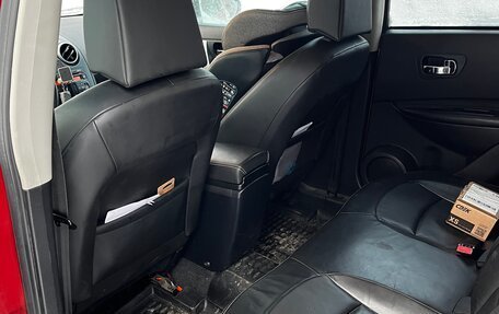 Nissan Qashqai, 2008 год, 560 000 рублей, 5 фотография