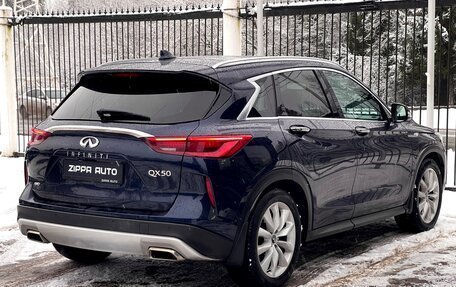 Infiniti QX50 II, 2018 год, 2 319 000 рублей, 4 фотография