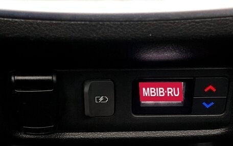 Infiniti QX50 II, 2018 год, 2 319 000 рублей, 28 фотография