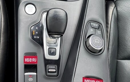 Infiniti QX50 II, 2018 год, 2 319 000 рублей, 27 фотография