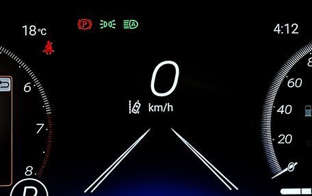 Toyota RAV4, 2025 год, 4 050 000 рублей, 21 фотография