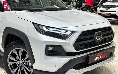 Toyota RAV4, 2025 год, 4 050 000 рублей, 10 фотография